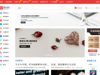 龙源期刊网