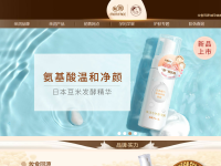 亲润官网