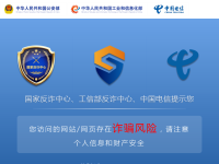 奇书网