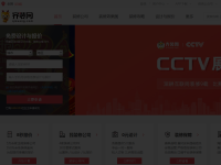 齐装网