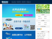 亲朋游戏