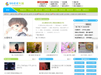 QQ说说乐园