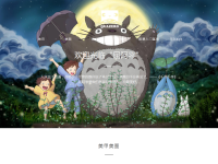 屈阿零可爱屋