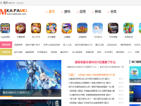 蓝魔智能手机与平板电脑官方网站