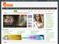 热图网