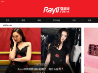瑞丽女性网