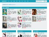 随便看看吧