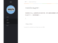 谷歌SEO