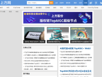 上方网