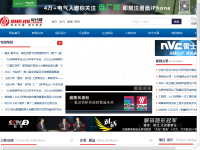 中国设计师网