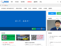 手机淘