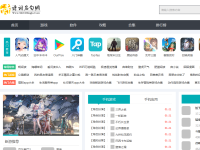 诗词名句网