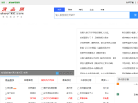 演出网
