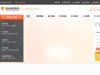 阳光保险