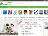 数码资源网