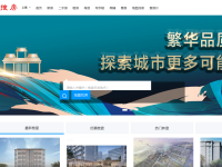 搜房网
