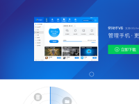 搜苹果