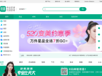 新氧