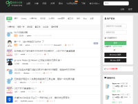 Go语言中文网