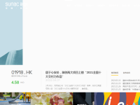 融创中国