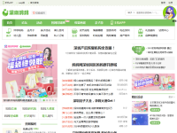 深圳妈妈网