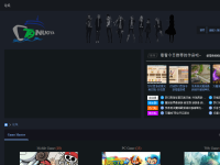 T9社区