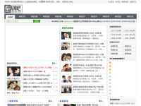 泰剧吧