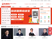 淘课网