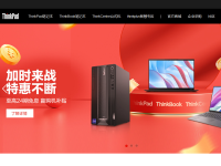 ThinkWorld
