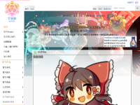 THBWiki
