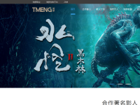 淘梦网