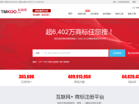标库网