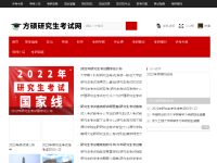 真乐网