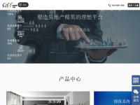 推推99房产网