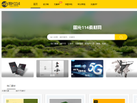 图片114