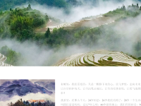 U盘启动大师