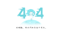u盘装机大师