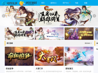 优玩游戏