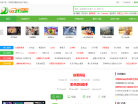 东坡下载