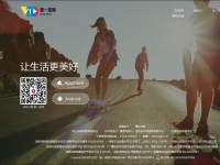 第一视频