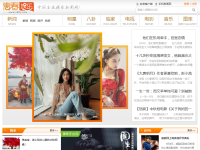 青春娱乐网
