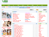 PSP电影预告