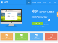 维棠官网