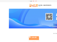 沃保保险网