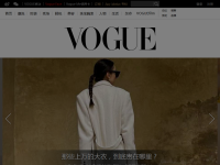 VOGUE时尚网