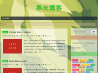 狗狗币挖矿