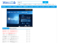 win7之家