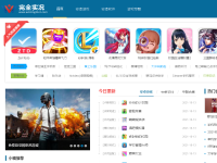 完全实况11论坛