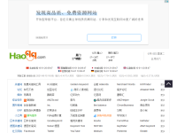 网络生活网