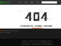 唯美图片